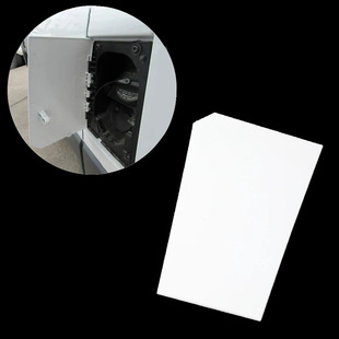 Applicable Ram ProMaster 1500 2500 3500 14-21 mailbox cover plate 5XP08GW7AC,