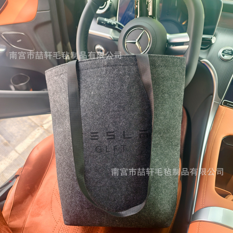 Cross-Border Shoulder Shopping Bag, Portable Felt Bag, Large Capacity Shopping Bag, Simple Lightweight Bag, Corporate Promotional Gift Bag
