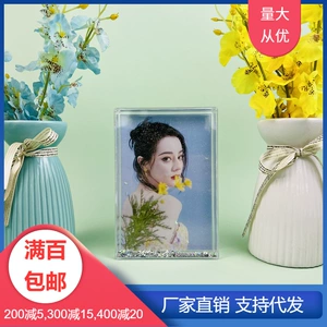 Di Lierba Liu Sand Photo Framme содержит 6 -INCH Photo