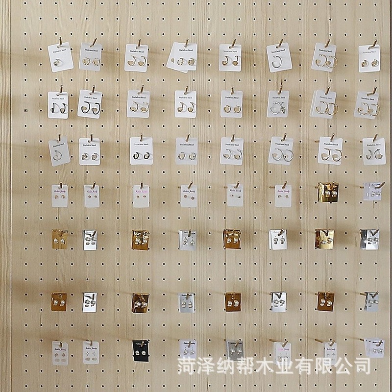 实木洞洞板小孔饰品店展示架袜子店精品店商品收纳展示架壁挂搁板|undefined