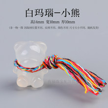 ��Ȼ�׬��С�܇�����DIY����ֹ��������K����耳׿����С���