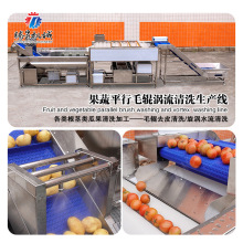 ƽë݁uϴa ë݁ϴC uϴ˙C ʳƷCе