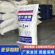 Spot supply maltodextrin food grade thickener water soluble food additive maltodextrin