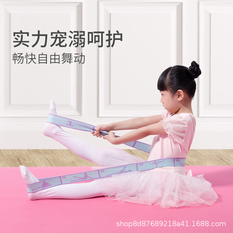 Actualizar Segmento de banda elástica de yoga digital banda de práctica de baile para niños banda de resistencia de banda elástica de cuerda elástica entrega de una pieza