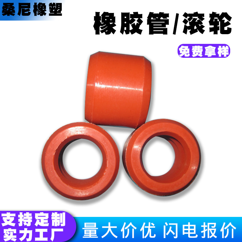 厂家现货大号O型圈密封圈丁晴橡胶防水硅胶耐高温氟胶o形圈定 做