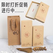 �G̴��Ħ���Ӱ��b�� ����w�YƷ����̴��ľţ����y��ͨ��