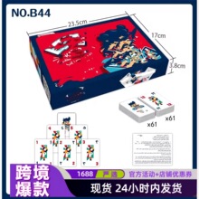 �羳�Ж|�������Z ���� Arabic card game ��ͥ�ە��Α��~����