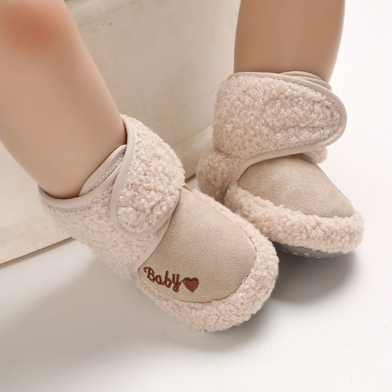 Free shipping for babies 0 to 1 year old