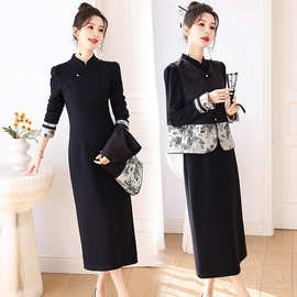 新中式国风改良旗袍套装女年春秋新款高级感禅意连衣裙两件套