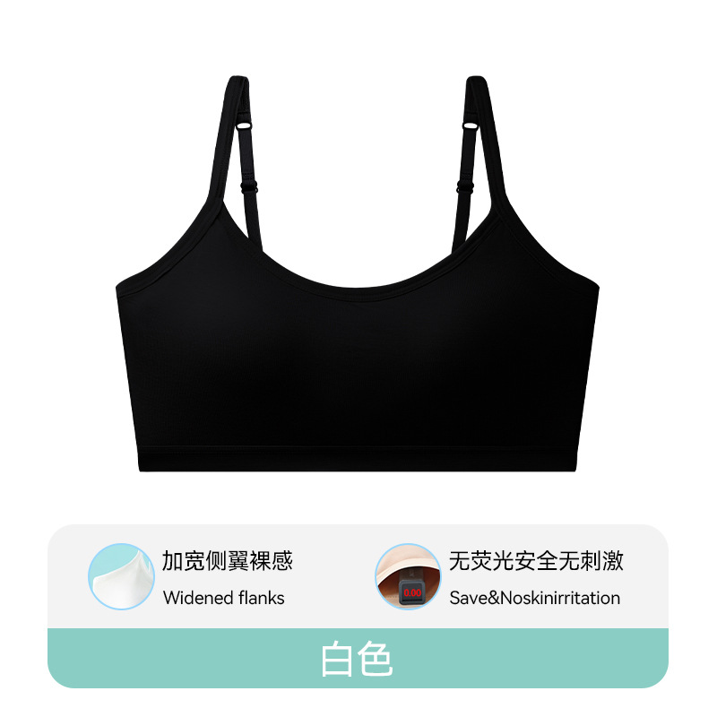Bra de niñas, niñas adolescentes, camiseta de segundo movimiento, chaleco pequeño, período de desarrollo sin anillo de acero, ropa interior anti-bumps