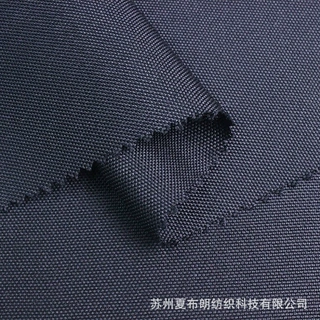 盛泽工厂 多规格牛津布防水涂层 户外帐篷天幕行李箱包宠物包面料