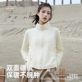 双面德绒开衫上衣2025秋冬季新款女加厚保暖时尚纯色百搭外套小衫
