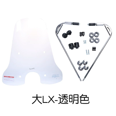Spring, Sprint, Gts300 Windshields, Motorcycle front windshield - smokyed-black-high-profile-lx-windshield