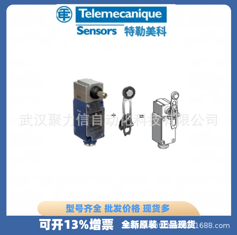 现货 特勒美科XS4P12MB230K  XS4P12PB340D接近开关 传感器全新