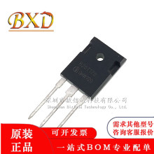 늴ŠtʹH20T120 늴ŠtIGBT IHW20T120 H20R120 IGBT ԭb