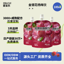 y÷֭ͯϟoˬOEMNƴӹ