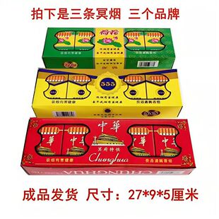 ���������㟟���wڤ�����Ʋ躮�������������Ԫ�ω�ڤƷ���ֹ�