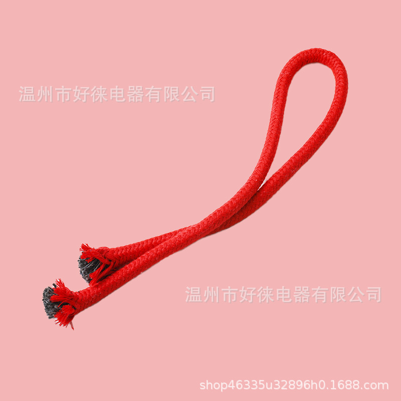 교체용 로프 레드