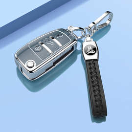 适用奇瑞钥匙套QQ冰淇淋艾瑞泽5/GX瑞虎3/3X5X小蚂蚁车钥匙包扣壳