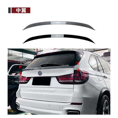 grille, side skirts, rear lip body: Big Surrounded