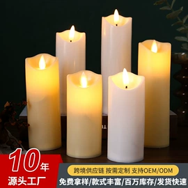 蜡烛灯;蜡烛;LED灯控制器