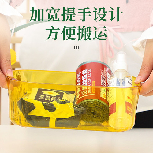 Light luxury desktop storage box, dressing table, cosmetics, facial mask, skin care products, sundries, coffee table, snack storage box, finishing basket