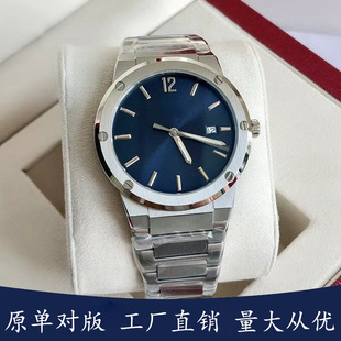 �K������Ľ�r�����eʯӢ��ʿ��䓱펧��� SFDT00239����P���P�