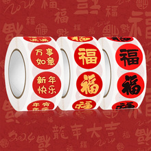 �¿��c�����N���t��������N���tɫϲ�c�����b����z�˺��N