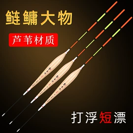 渔漂、浮标;其他垂钓用品