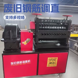 工程建筑机械;其他电子制造;其他机械加工