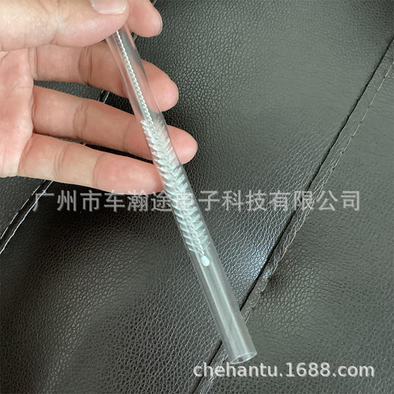 Stanley Adventure旅行水杯吸管