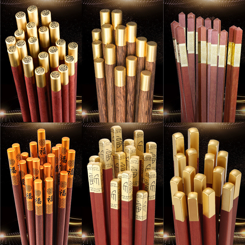 Carefully Selected Family-Friendly Chicken Wing Wood Chopsticks for Home Use, Made of Solid Red Sandalwood, Antibacterial and Mold-Resistant, Custom Wholesale Redwood Chopsticks Carefully Selected Family-Friendly Chicken Wing Wood Chopsticks for Home Use, Made of Solid Red Sandalwood, Antibacterial and Mold-Resistant, Custom Wholesale Redwood Chopsticks