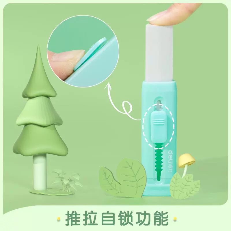 Deli 71145 push eraser push push push pull push pull self-locking not easy to break children press eraser stationery wholesale