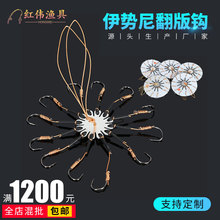 渔具厂家批发翻版钩防缠绕手工精绑康饼钩盘钩钓鱼用品爆炸钓鱼钩