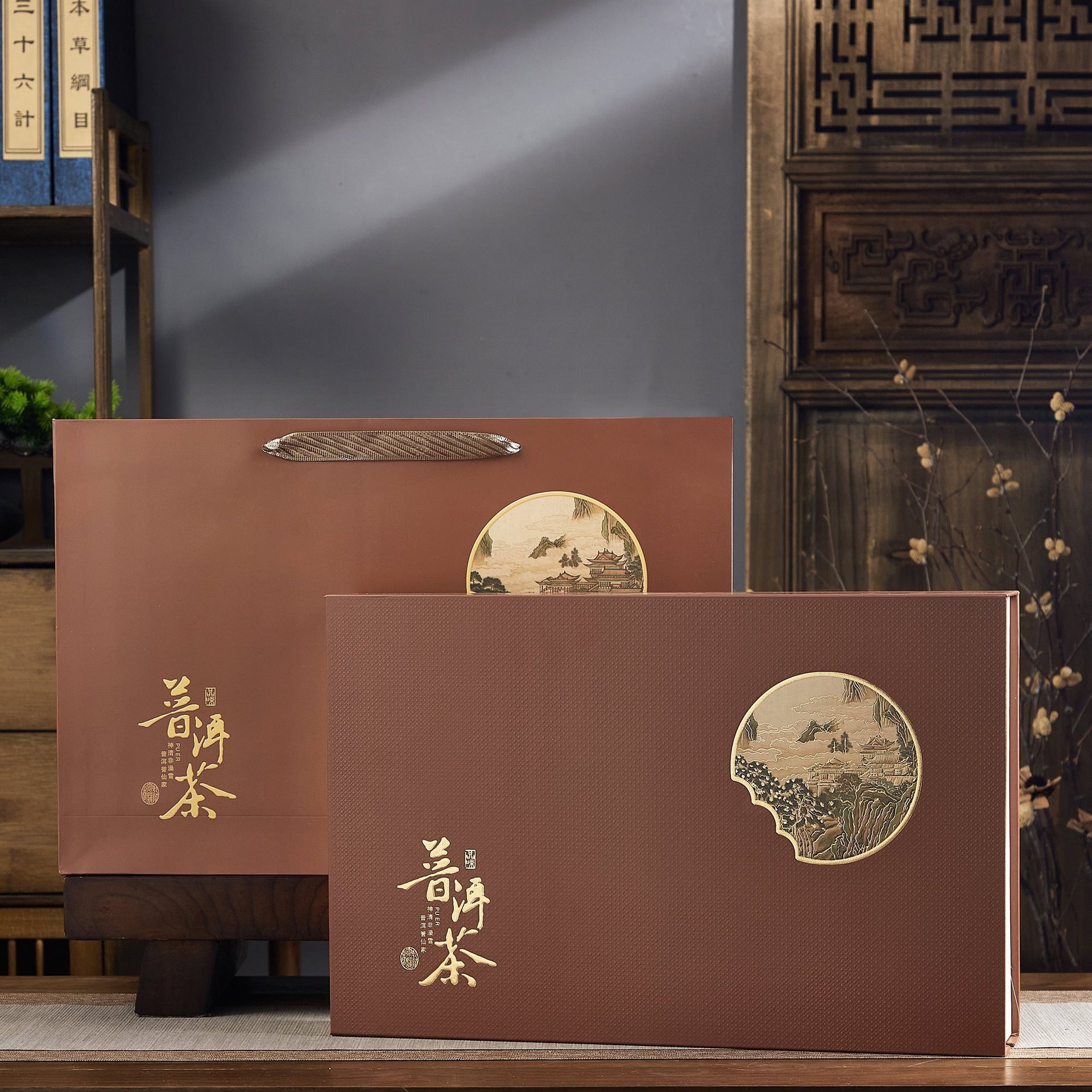 批发24年新款普洱茶包装盒200/357克双饼礼盒两饼茶礼盒茶饼收纳