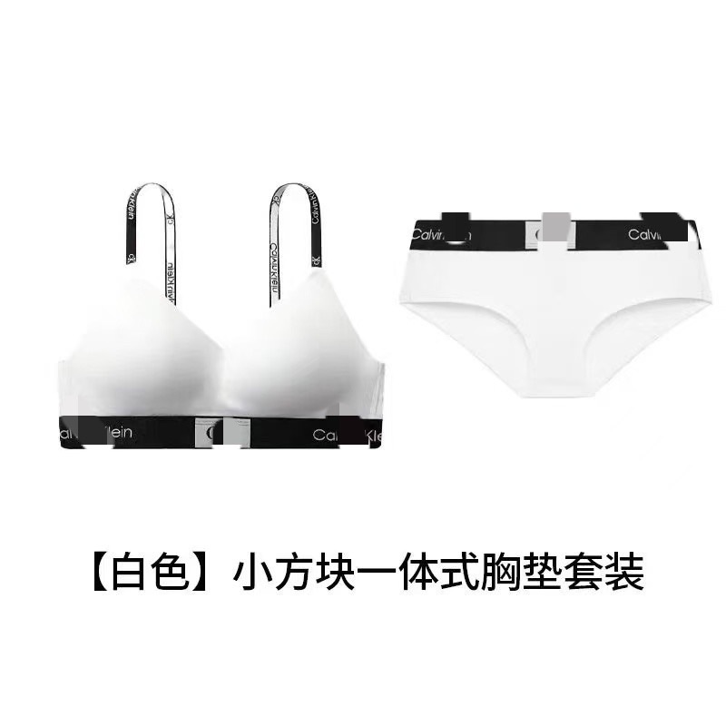 흰색 정장