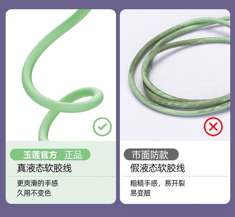 Flüssigsilikon 3-in-1 Datenkabel 3A Schnellladung Multi-Anschluss Ladekabel für Apple Huawei Android Smartphones