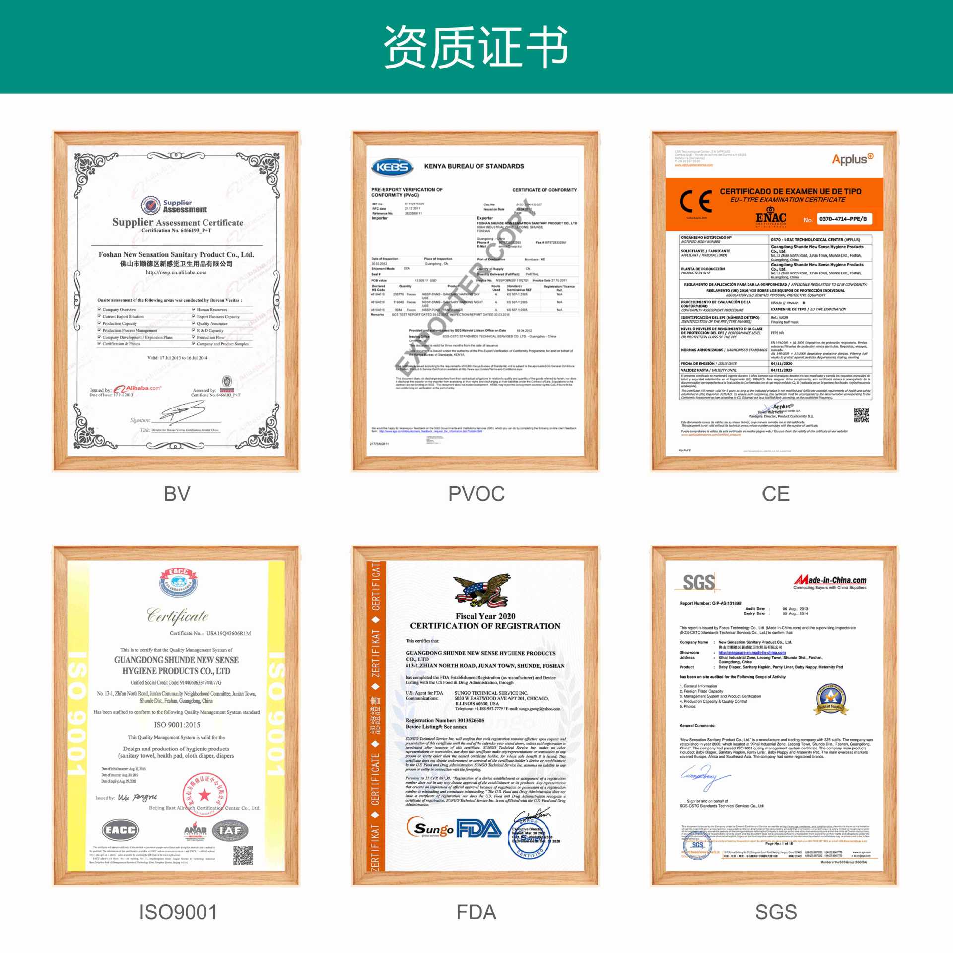 28 años etiquetado ligero personalizado fábrica de pañales para bebés OEM fabricantes de pañales para bebés recién nacidos