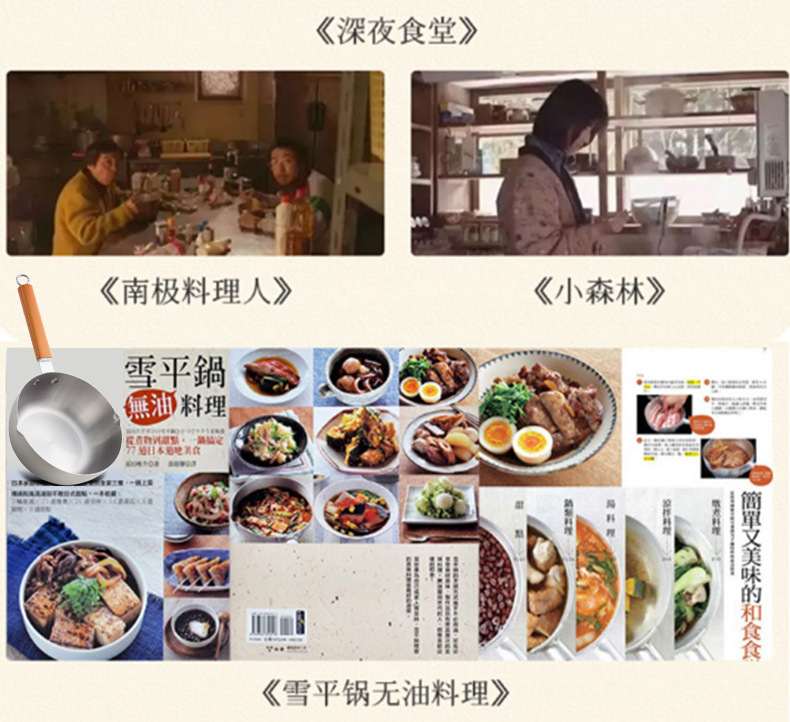 详情_08.jpg