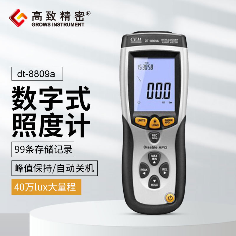 DT-8809A�նȼ� �����նȱ�������ݼ�¼���Ȳ�����նȼ�