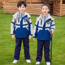 2024幼儿园园服冲锋衣三件套秋冬新款小学生校服班服可拆卸学院风