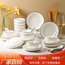 ��P���b2�˲;����bȫ�׼�ͥ�b���������p�˱P�Ӂ��R�d���uͨ