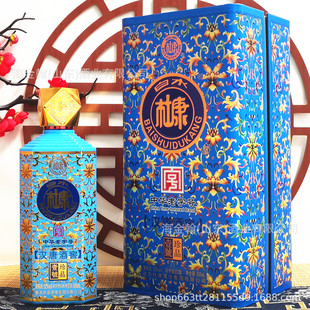 �S�����l��ˮ�ſ�����ƷҼ̖52�ȝ����Ͱ׾�����Y���b�׾��ͶY��