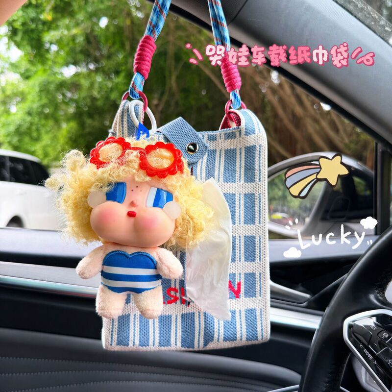Crybaby Crying Doll Car Tissue Holder Plush Pendant 2026 New Cartoon Cute Decoration Tissue Box Crybaby Crying Doll Car Tissue Holder Plush Pendant 2026 New Cartoon Cute Decoration Tissue Box