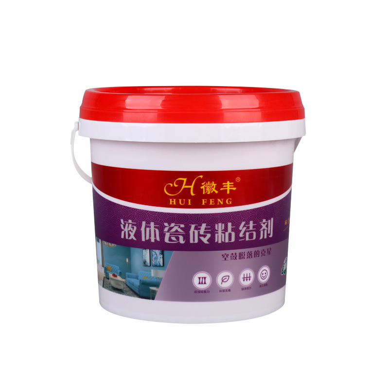 瓷砖粘接剂胶水地砖背胶砖胶粘合剂空鼓修复注射灌缝胶修复剂背涂|ms