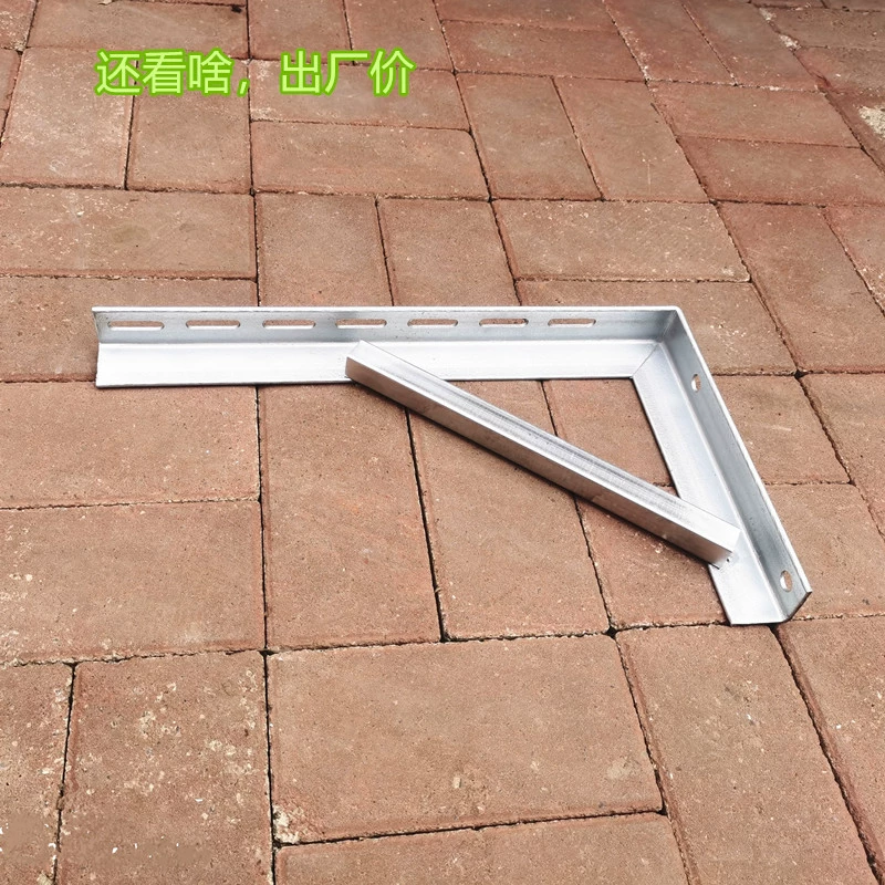 Угловой железный кронштейн, полка, угловой стальной штатив, настенный стеллаж для хранения, кронштейн, опора для газопровода, фиксированная оцинкованная утолщенная конструкция