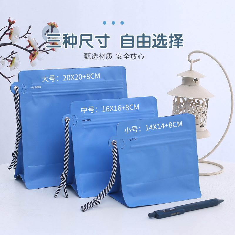 En stock creativo válvula de retención de bolsa de té sellada de ocho lados Diamante cordón autónomo bolsa de café bolsa de embalaje de regalo