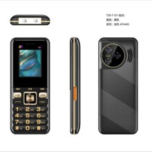 �羳X30��whatsapp�Ͷ�2G�֙C���I�|�ρ�ֱ��CX10 D62 F10