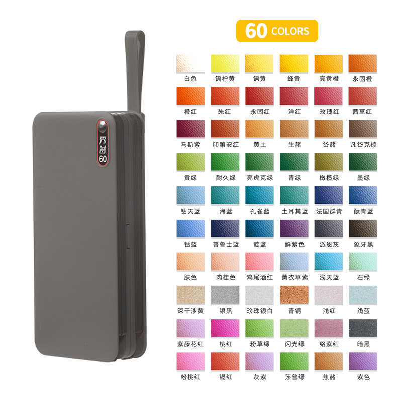 Xiupu calocool pintura de acuarela sólida herramienta traje de entrada de arte principiante Macaron