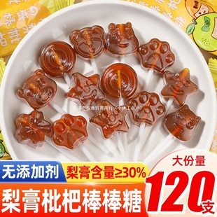 ���������ǃ�ͯ����W���W�tѩ�����˰��ǹ���؛��ʳ